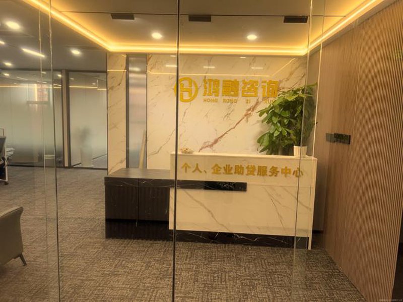 信息时代的风向标：上海信息咨询公司的发展趋势